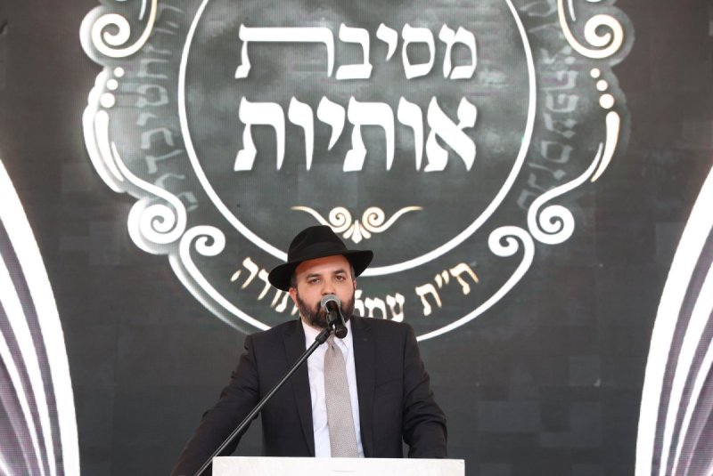 יעקב כהן