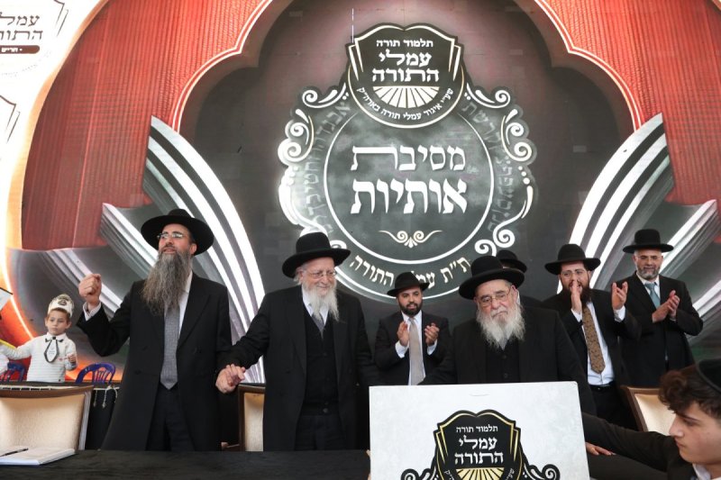 יעקב כהן