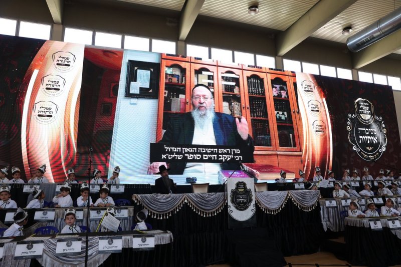 יעקב כהן