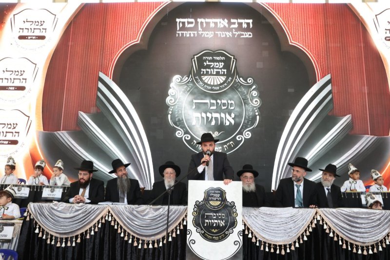יעקב כהן