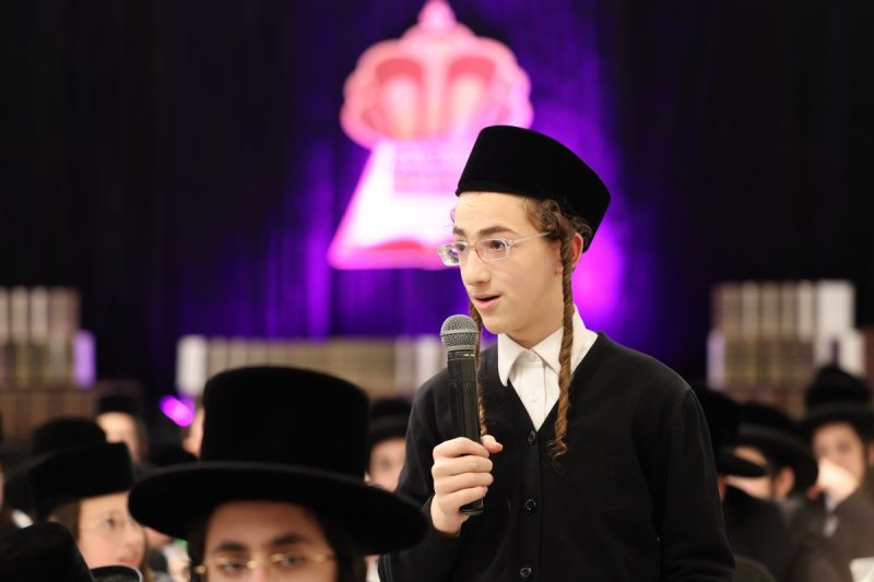 א. אייזנבאך