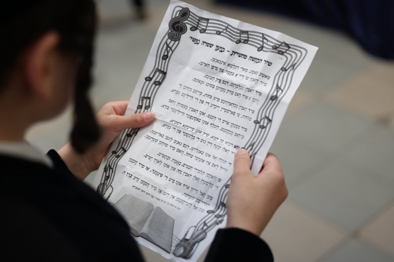 א. אייזנבאך