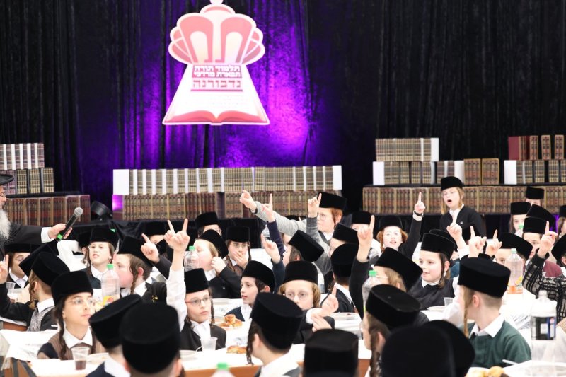 א. אייזנבאך
