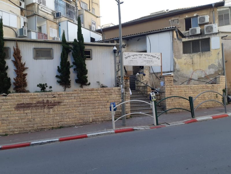 יהודה פרקוביץ
