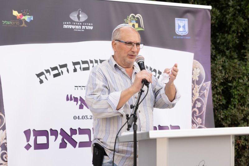 באדיבות המצלם