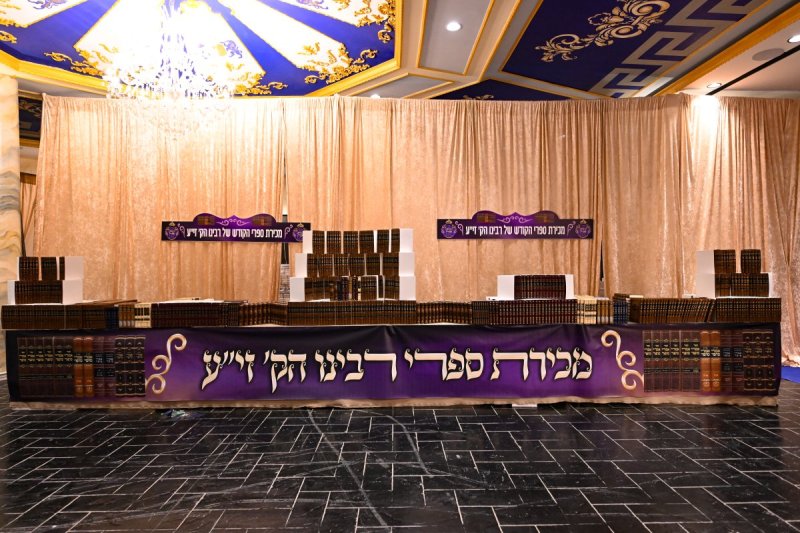 משה גולדשטיין