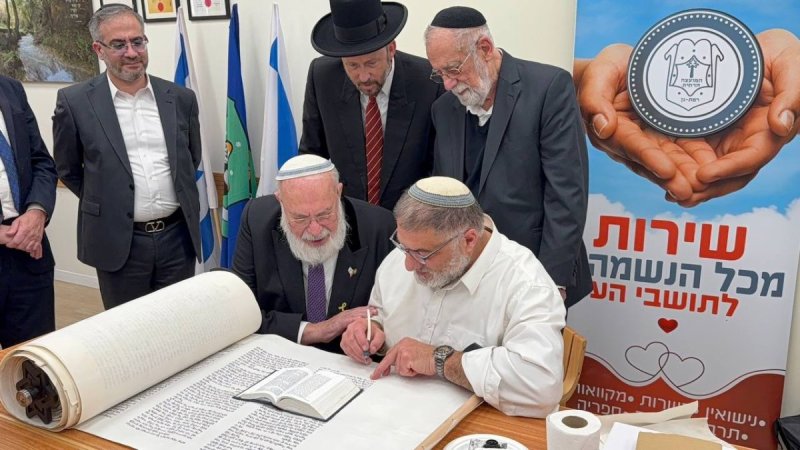 באדיבות המצלם