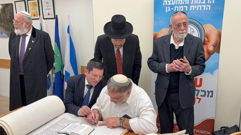 באדיבות המצלם