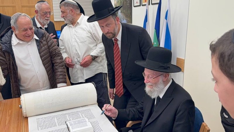באדיבות המצלם