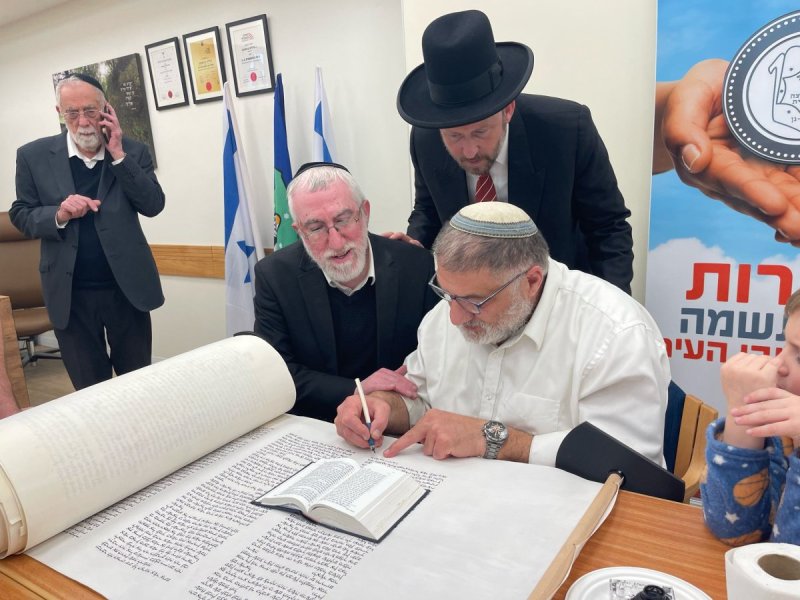 באדיבות המצלם