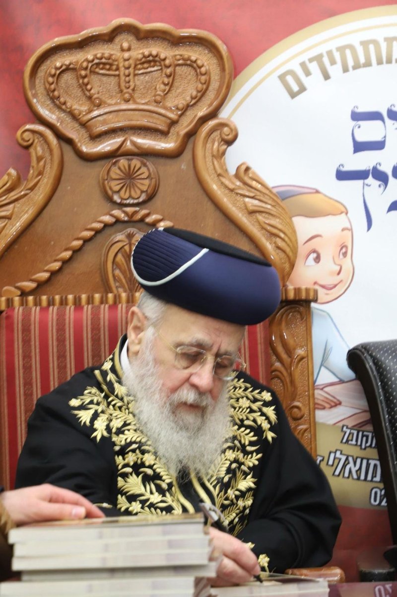באדיבות המצלם