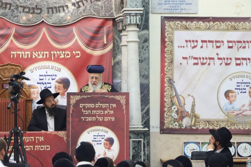 באדיבות המצלם