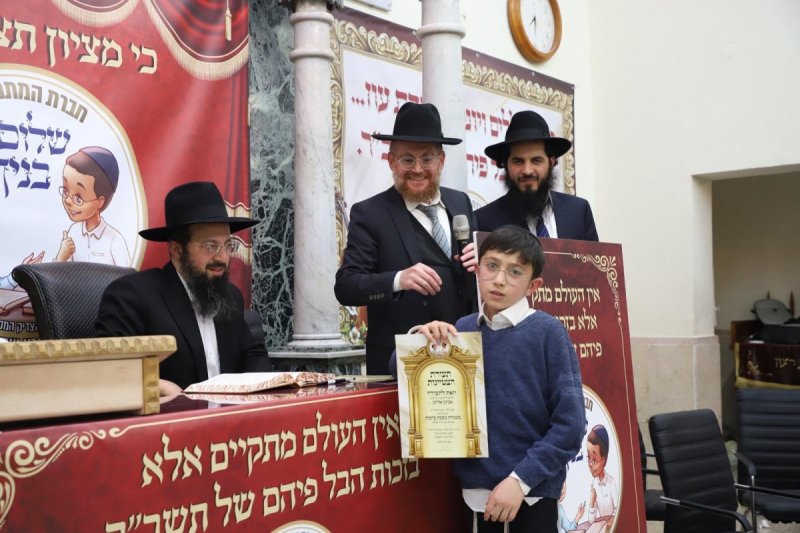באדיבות המצלם