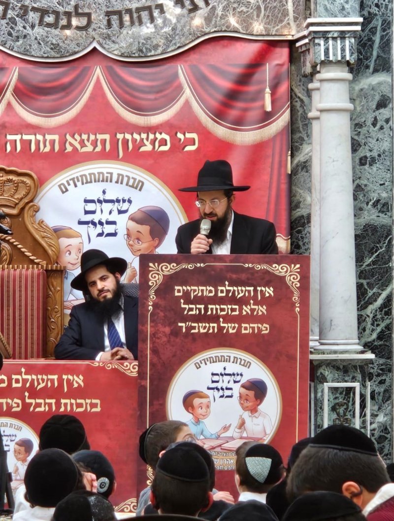 באדיבות המצלם