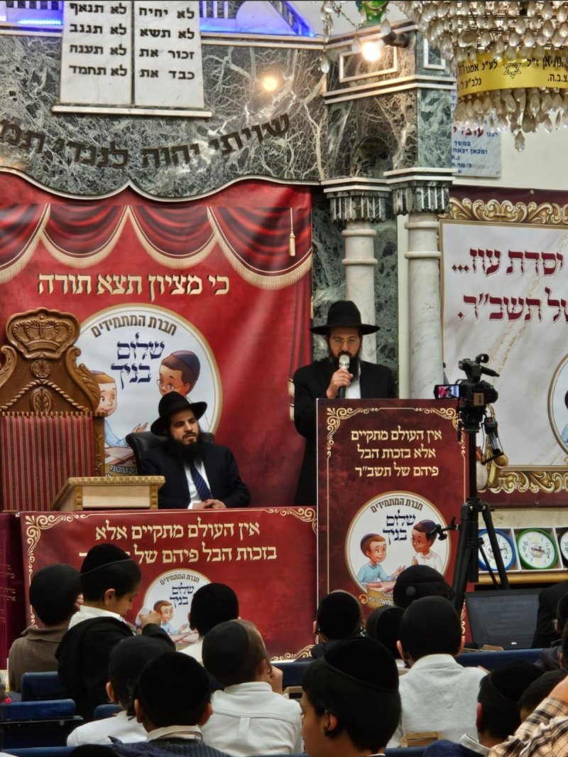 באדיבות המצלם