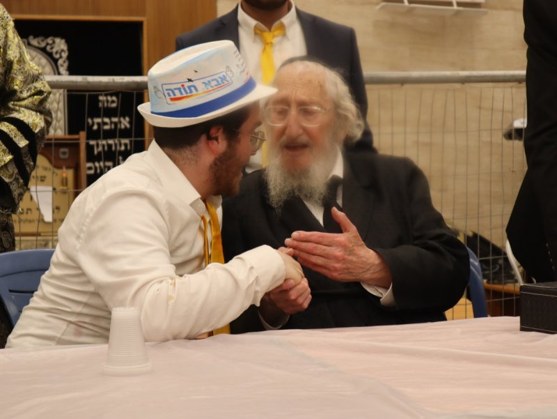ש.פ.ה