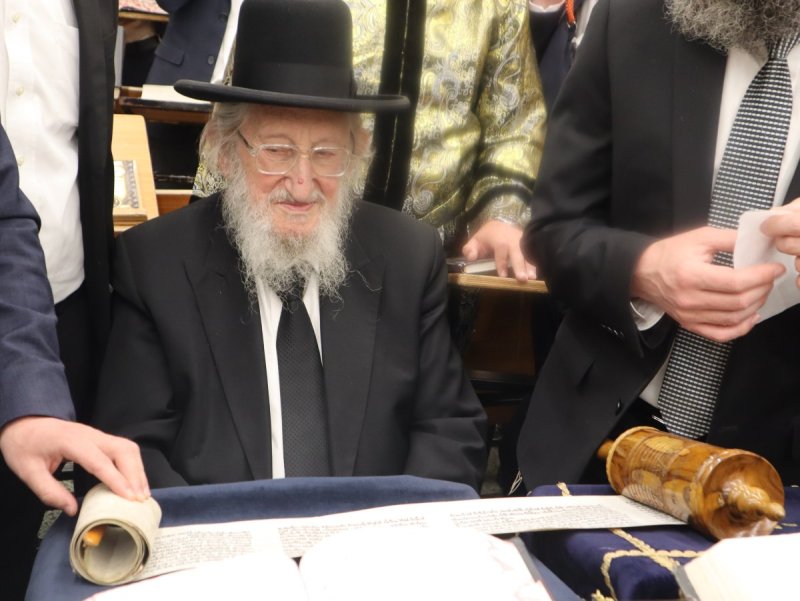 ש.פ.ה