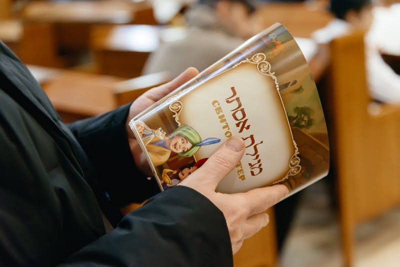 מבשר טוב מוסקבה