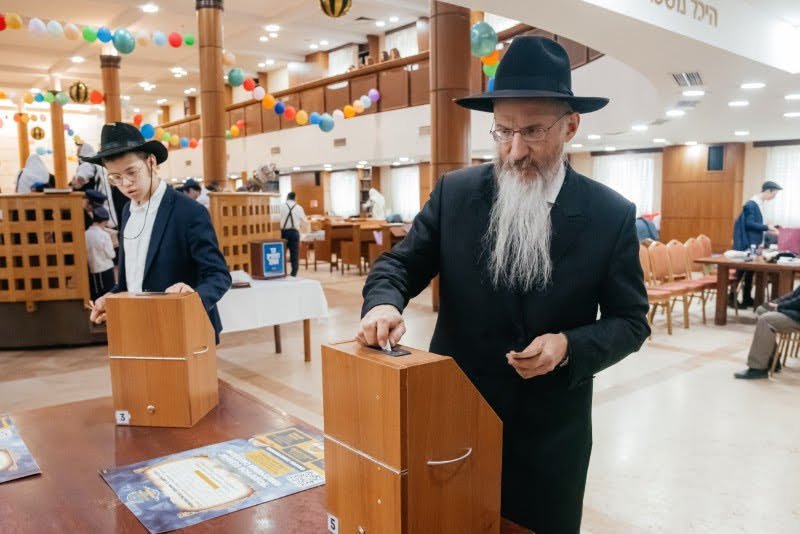 מבשר טוב מוסקבה