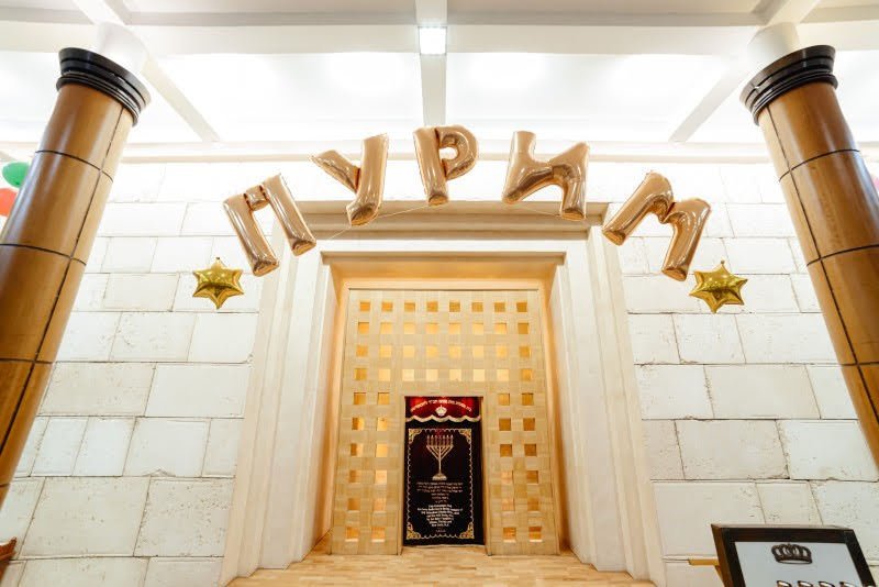 מבשר טוב מוסקבה
