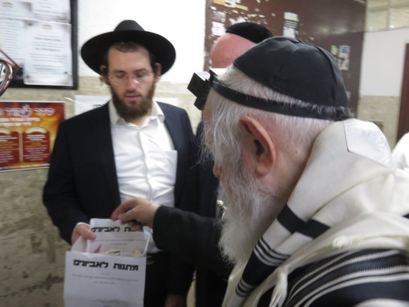 דברי חמד