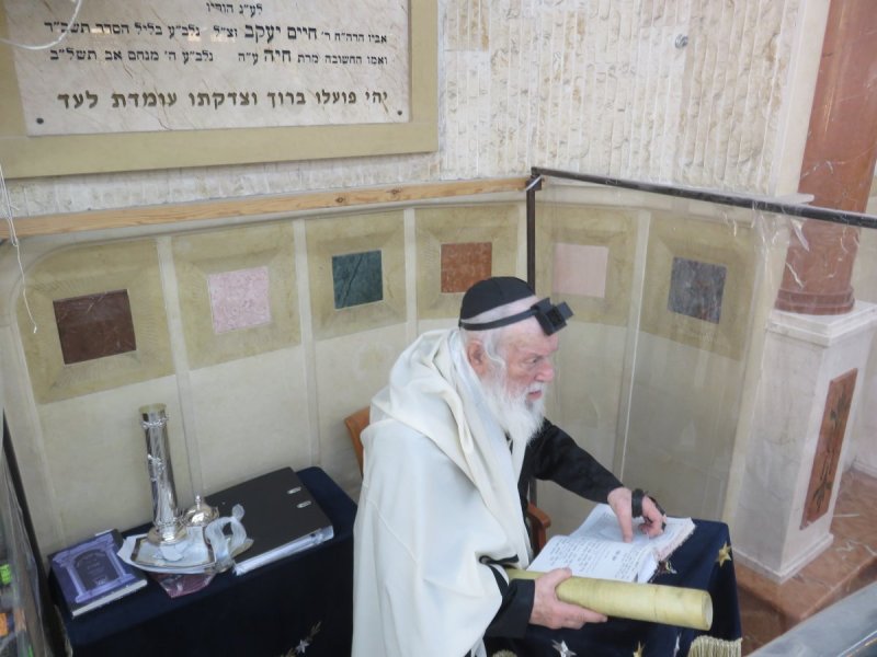 דברי חמד