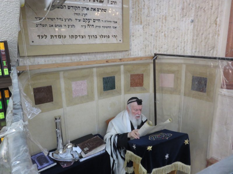 דברי חמד