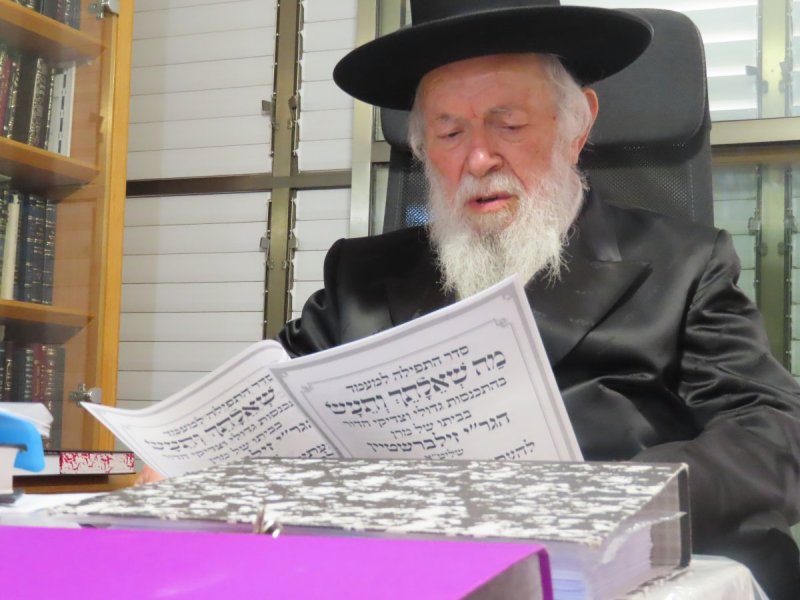 דברי חמד