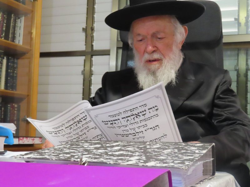 דברי חמד