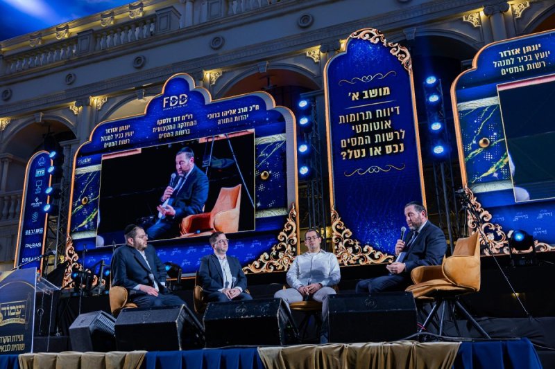 חיים טויטו