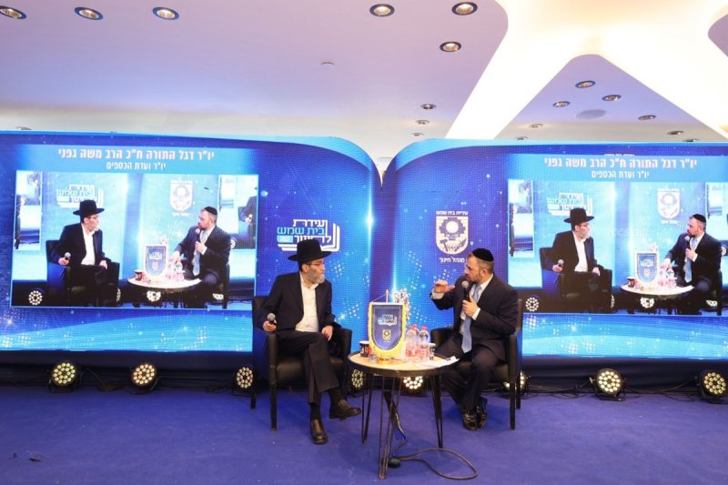 שלומי כהן