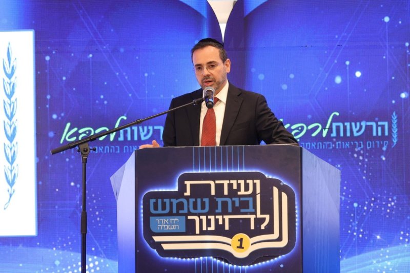 שלומי כהן