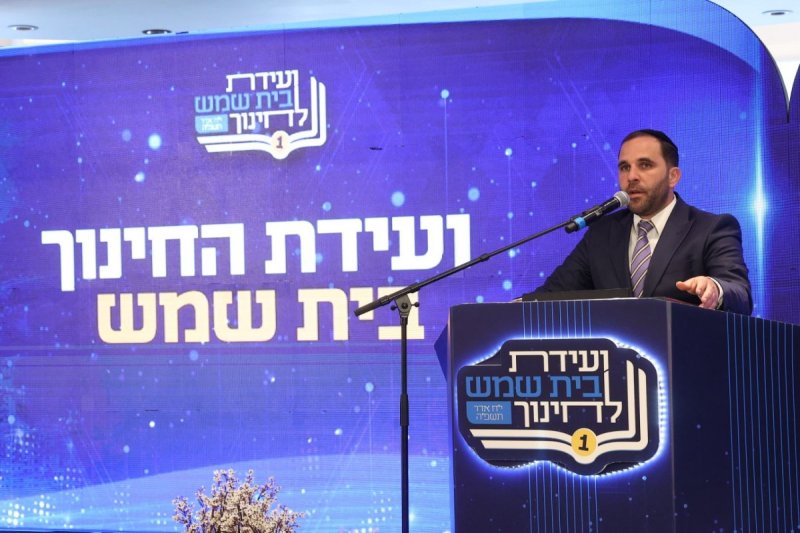 שלומי כהן