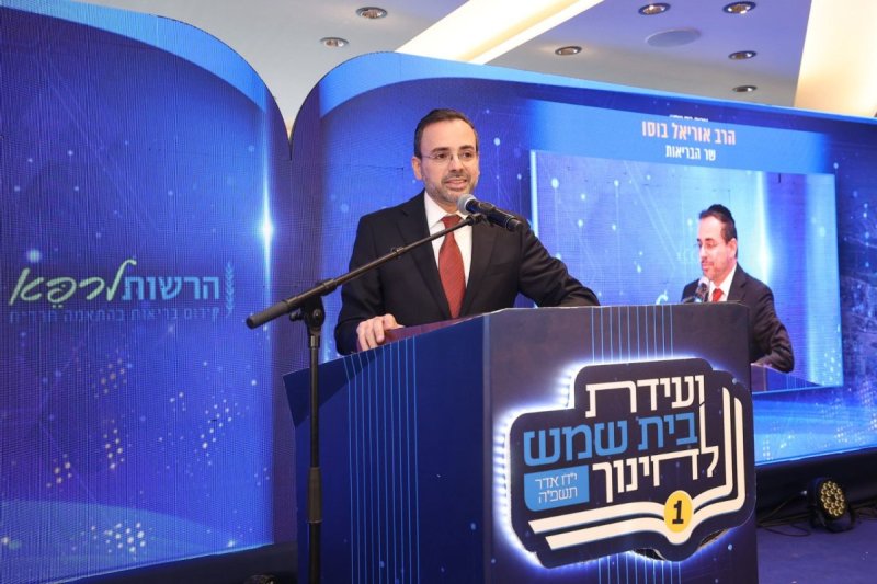 שלומי כהן