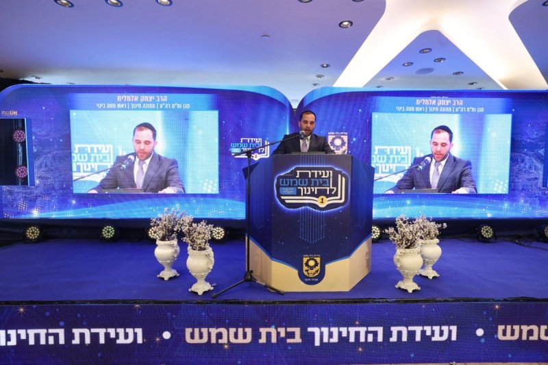 שלומי כהן