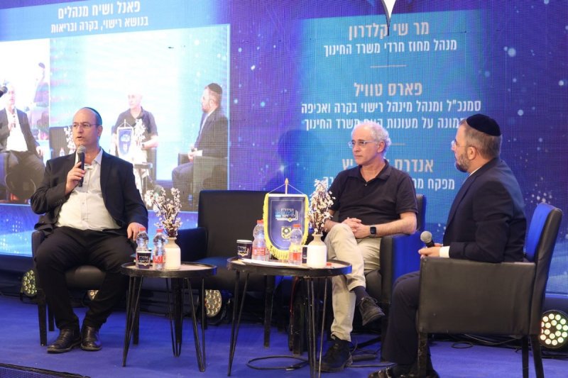 שלומי כהן