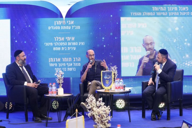 שלומי כהן