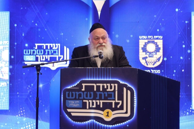 שלומי כהן