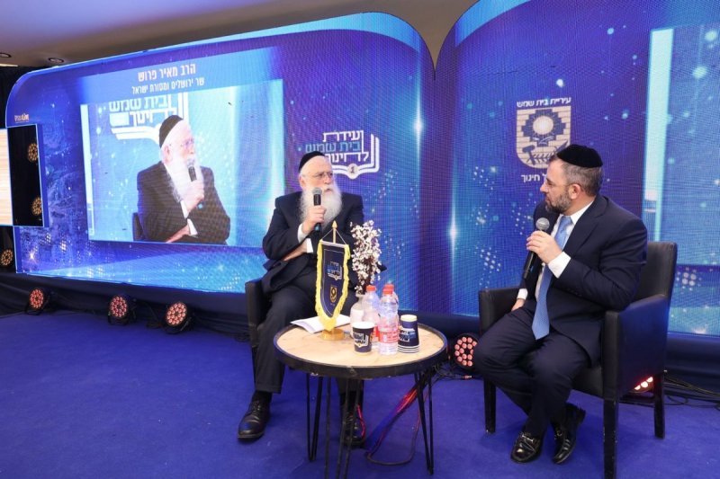 שלומי כהן