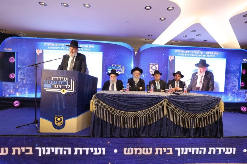 שלומי כהן