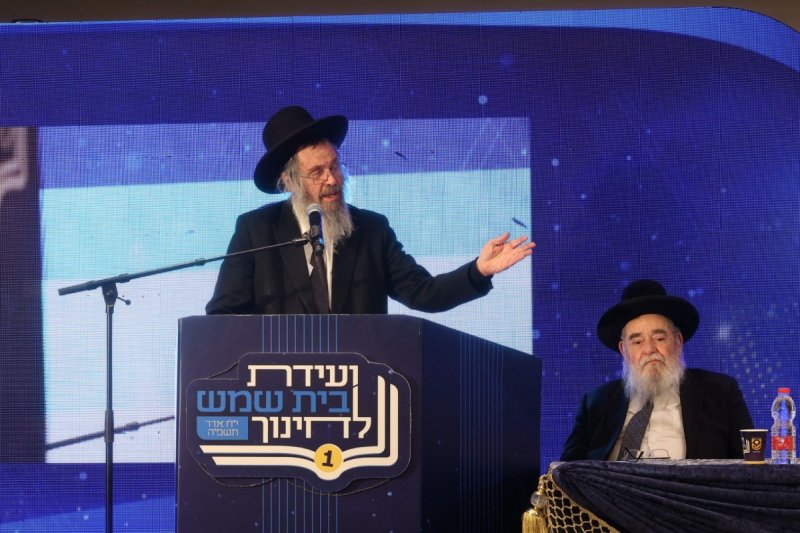 שלומי כהן