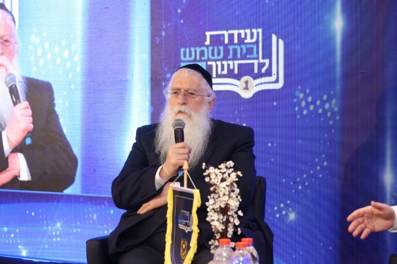 שלומי כהן