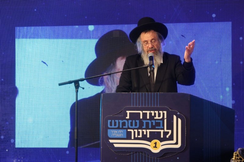 שלומי כהן