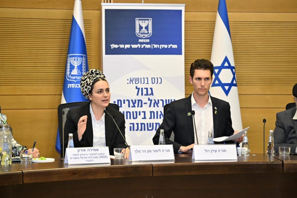 באדיבות המצלם