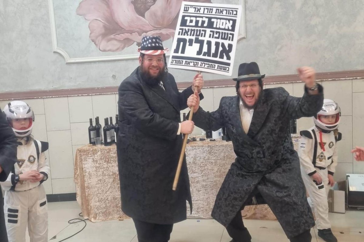 באדיבות המצלם