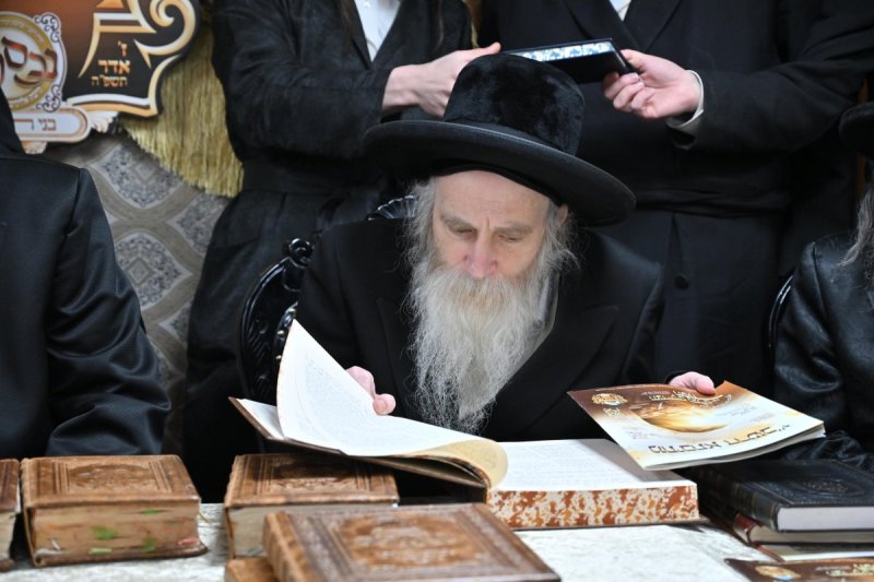 מוסדות אשלג