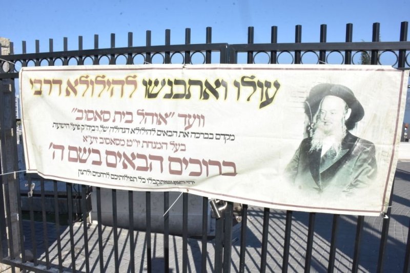יהודה פרקוביץ