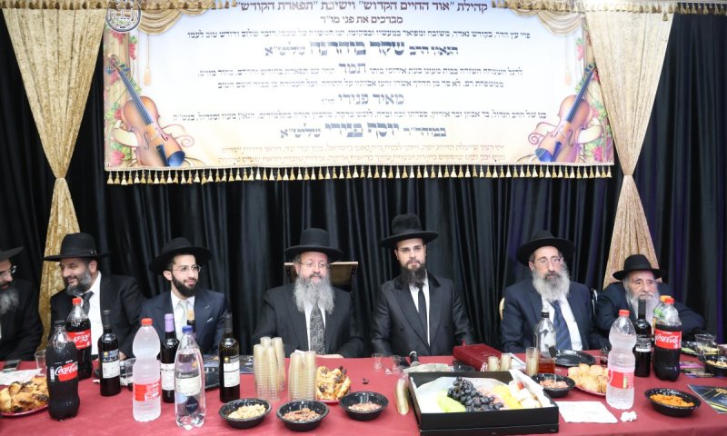 שמחה באלעד: אירוסי בת הגר"ש בוהדנה עם בן הגר"י פנירי