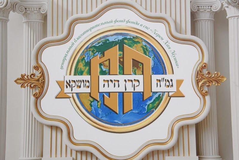  לוי נאזרוב