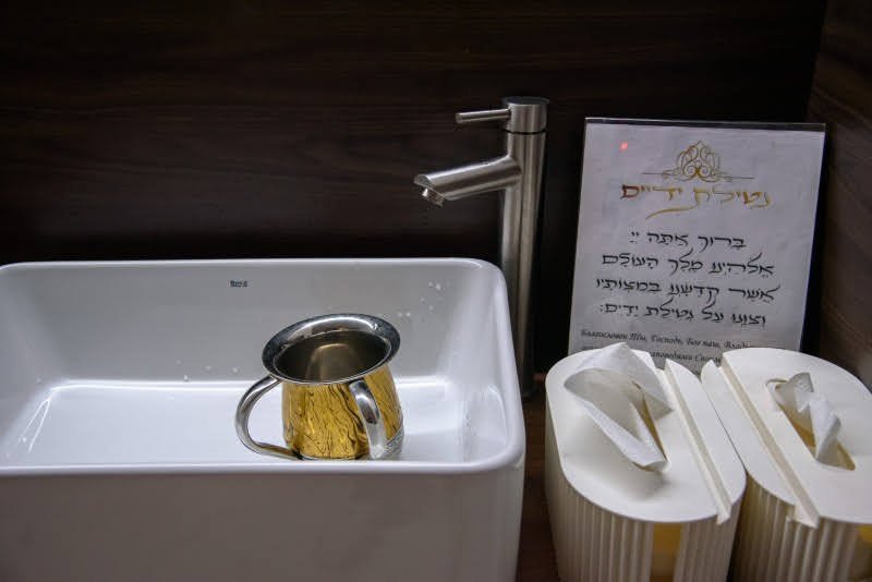  לוי נאזרוב